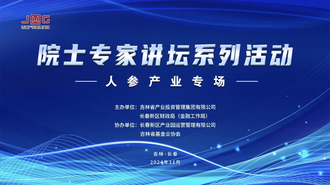 首页- 新宝GG集团创造奇迹平台
